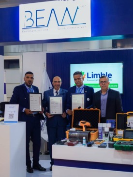 تأهيل شركة بيم (BEAM) للاختبارات الائتلافية